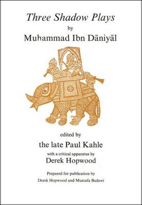 Cover of Ibn Dāniyāl