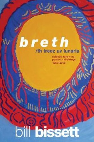 Cover of breth