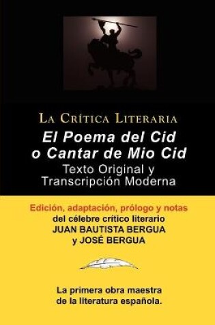 Cover of Poema del Cid O Cantar de Mio Cid