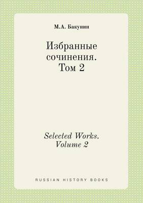 Book cover for Selected Works. Volume 2