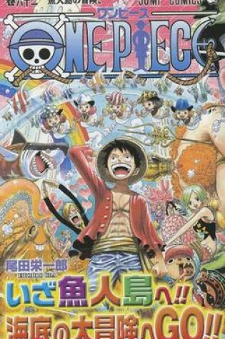 Cover of One Piece Vol.62