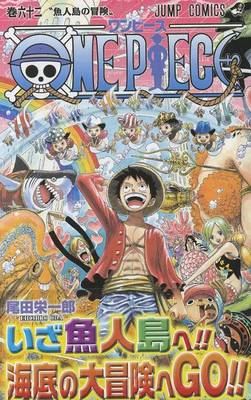 Book cover for One Piece Vol.62
