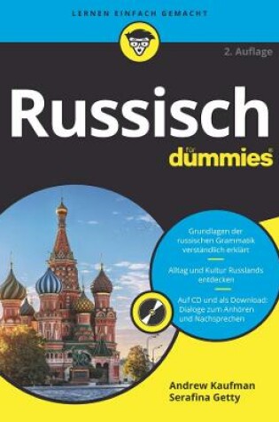 Cover of Russisch fur Dummies