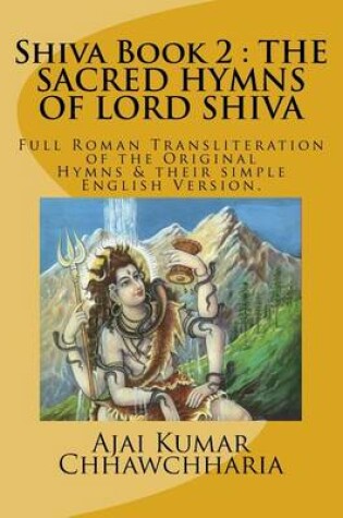 Cover of Shiva Book 2