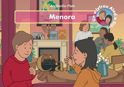 Book cover for Menora