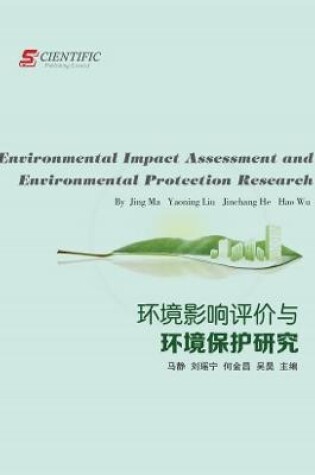 Cover of Research on Environmental Impact Assessment and Environmental Protection