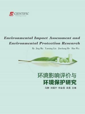 Book cover for Research on Environmental Impact Assessment and Environmental Protection