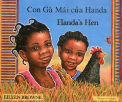 Book cover for Handa's Hen in Vietnamese and English