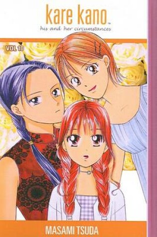 Cover of Kare Kano, Volume 10