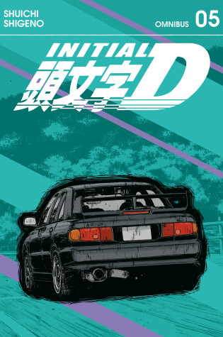 Cover of Initial D Omnibus 5 (Vol. 9-10)