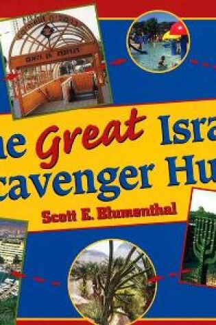 Cover of The Great Israel Scavenger Hunt