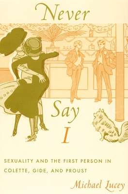 Cover of Never Say I