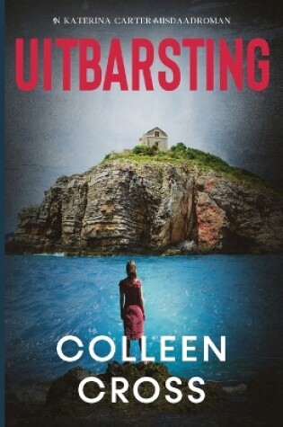Cover of Uitbarsting