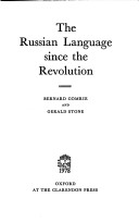 Book cover for The Russian Language Since the Revolution