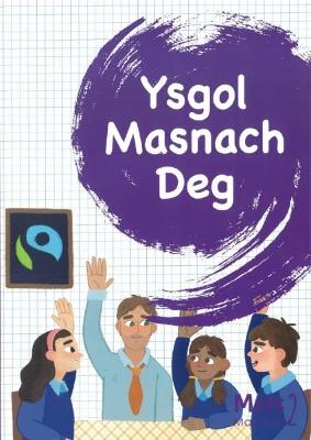 Book cover for Mêts Maesllan 2 - Ysgol Masnach Deg