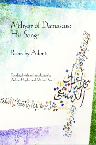 Cover of Mihyar of Damascus