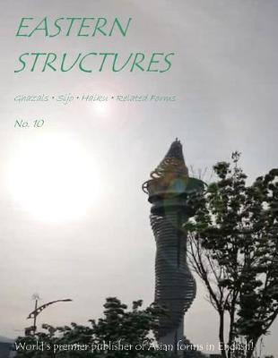 Book cover for Eastern Structures No. 10