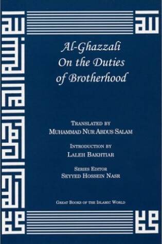 Cover of Al-Ghazzali on the Duties of Brotherhood