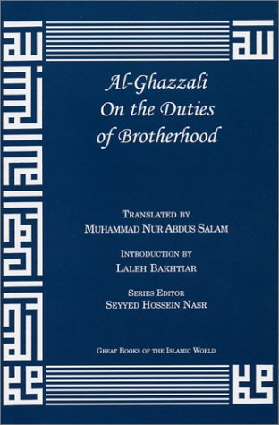 Book cover for Al-Ghazzali on the Duties of Brotherhood