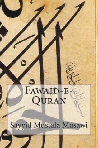 Cover of Fawaid-e-Quran