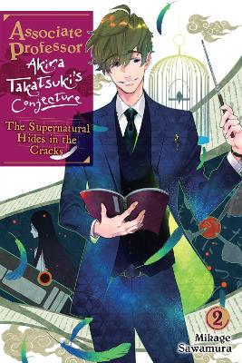 Book cover for Associate Professor Akira Takatsuki's Conjecture, Vol. 2 (light novel)