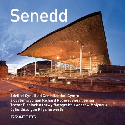 Book cover for Senedd