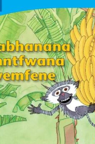 Cover of Emabhanana emntfwana wemfene (Siswati)