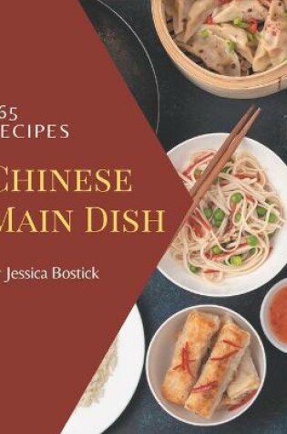 Cover of 365 Chinese Main Dish Recipes