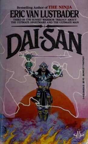 Cover of Dai-San