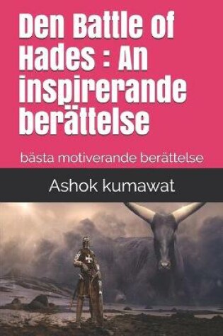 Cover of Den Battle of Hades