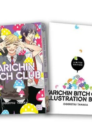 Cover of Yarichin Bitch Club, Vol. 4 Limited Edition