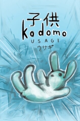 Cover of Kodomo Usagi