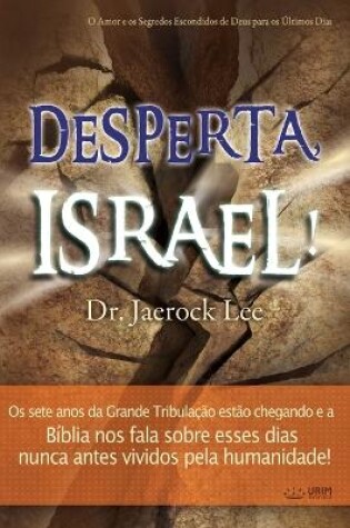 Cover of Desperta, Israel!