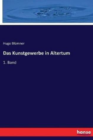 Cover of Das Kunstgewerbe in Altertum