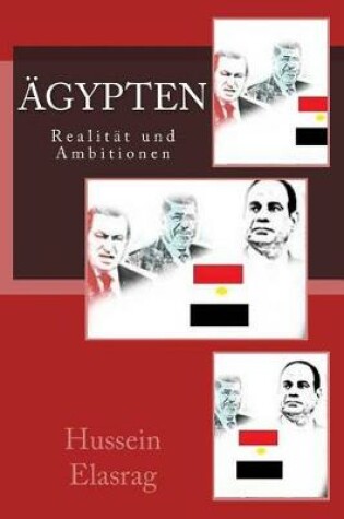 Cover of AEgypten Realitat und Ambitionen