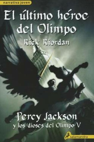 Cover of El Ultimo Heroe del Olimpo