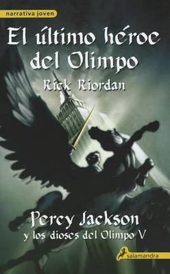 Book cover for El Ultimo Heroe del Olimpo