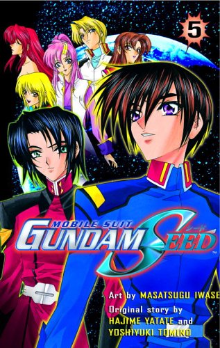 Cover of Gundam Seed #5