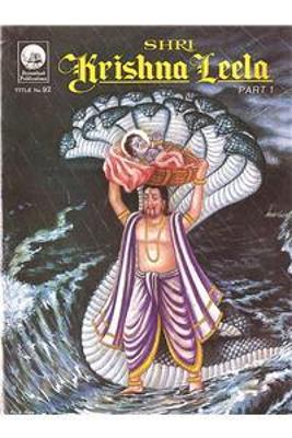 Book cover for Shri Krishan Leela Part 1