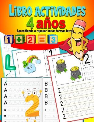 Cover of Libro actividades 4 años