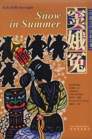 Cover of Snow in Summer