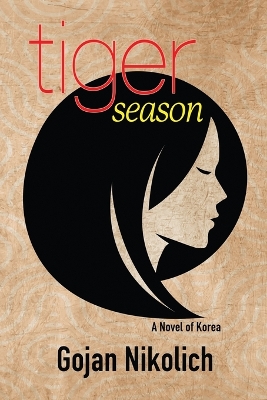 Book cover for Tiger Season