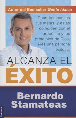 Book cover for Alcanza el Exito