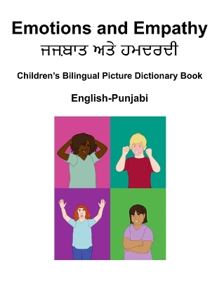 Book cover for English-Punjabi Emotions and Empathy Children's Bilingual Picture Dictionary Book