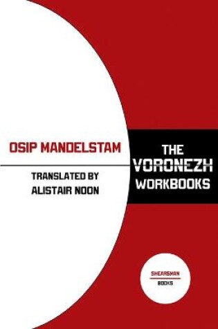 Cover of The Voronezh Workbooks
