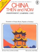 Book cover for China Then and Now