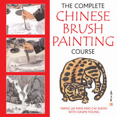 Book cover for The Complete Chinese Brush Painting Course