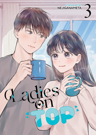 Cover of Ladies on Top Vol. 3