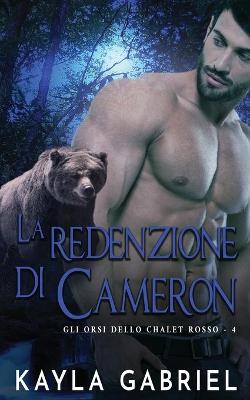 Cover of La redenzione di Cameron