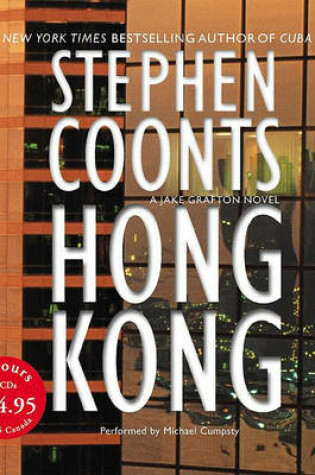 Cover of Hong Kong Low Price